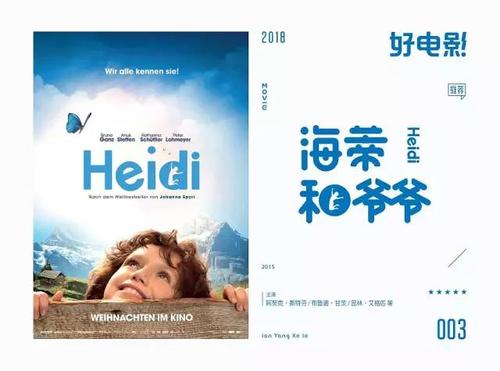 房屋所有权证和不动产权证有何区别